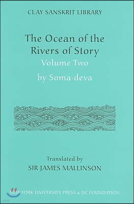 "The Ocean of the Rivers of Story" by Somadeva (Volume 2)
