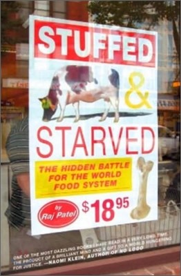 Stuffed and Starved