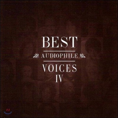 Ʈ  ̽ý 4 (Best Audiophile Voices IV)