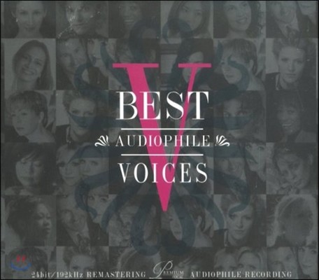 Ʈ  ̽ý 5 (Best Audiophile Voices V)