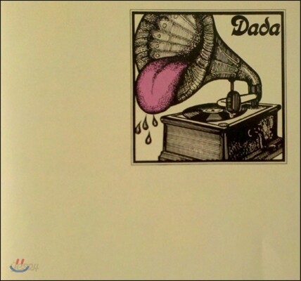 Dada (다다) - Dada
