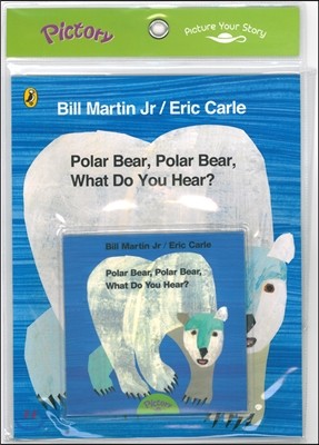 Pictory Set Pre-Step 04 : Polar Bear, Polar Bear, What Do You Hear? (Paperback Set)
