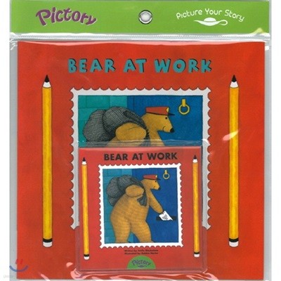Pictory Set Pre-Step 55 : Bear at Work (Paperback Set)