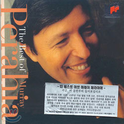 Murray Perahia - The Best Of Murray Perahia