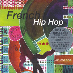 French Hiphop Volume One