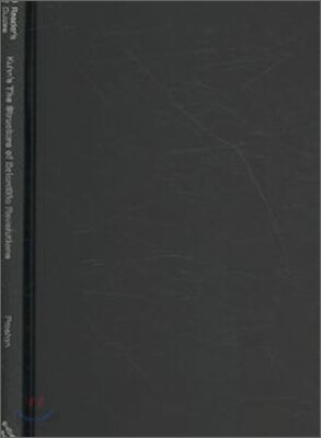 Kuhn's 'The Structure of Scientific Revolutions': A Reader's Guide