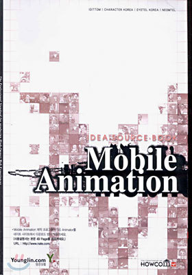 (IDEA.SOURCE.BOOK) Mobile Animation