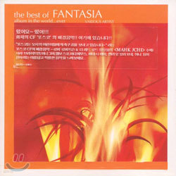 The Best Of Fantasia