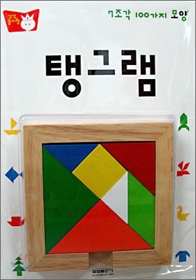 도서명 표기