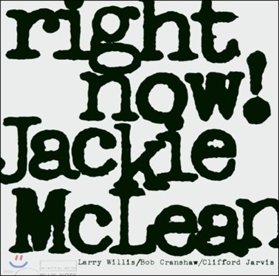Jackie Mclean (Ű Ƹ) - Right Now (Rvg Edition) ()