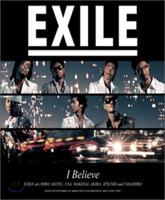 EXILE - I Believe