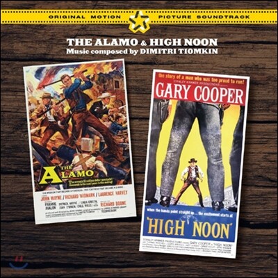 알라모 전투 & 하이 눈 영화음악 (The Alamo & High Noon OST - Music Composed By Dimitri Tiomkin) [Limited Edition]