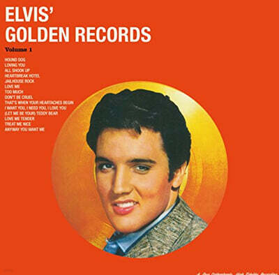 Elvis Presley — Elvis' Golden Records Vol. 1 앨범 커버
