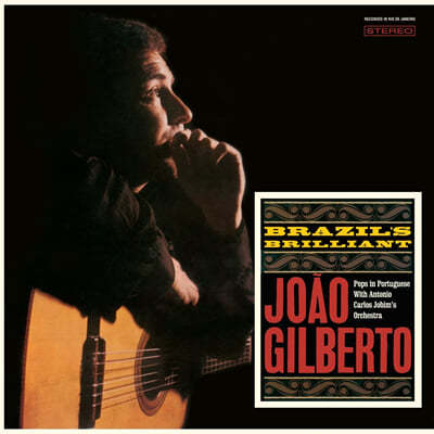 Joao Gilberto (־ ) - Brazil's Brilliant [LP] 