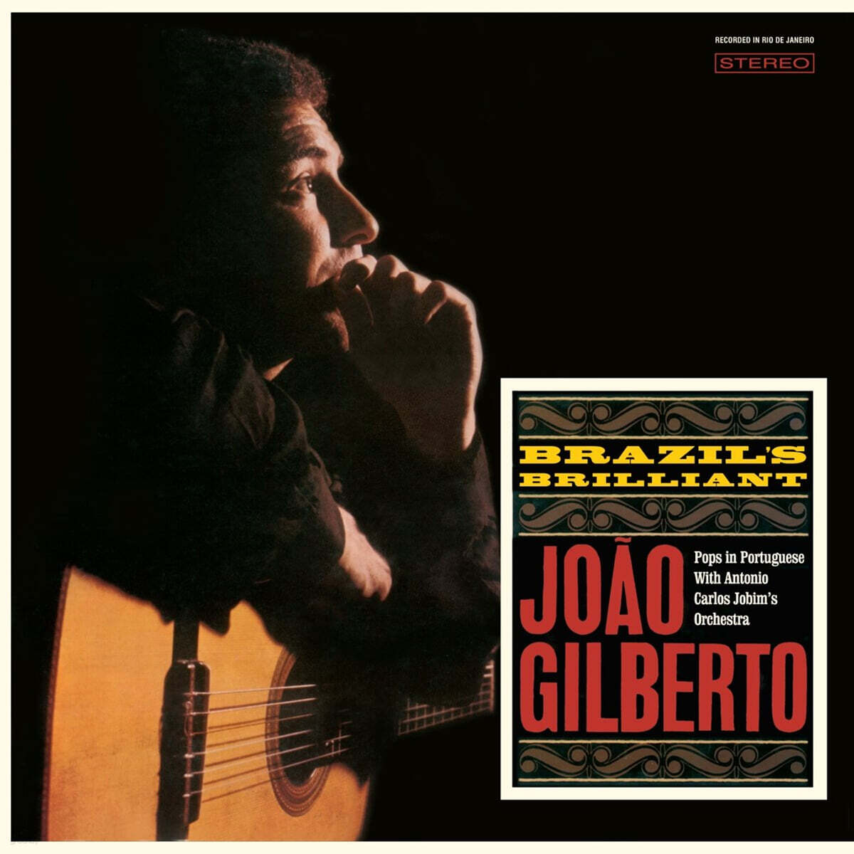 Joao Gilberto (주앙 질베르토) - Brazil's Brilliant [LP]