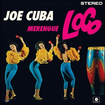Joe Cuba — Merengue Loco 앨범 커버