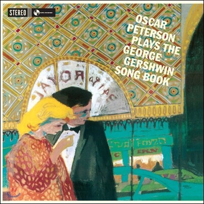 Oscar Peterson — Plays The George Gershwin Songbook [Limited Edition] 앨범 커버