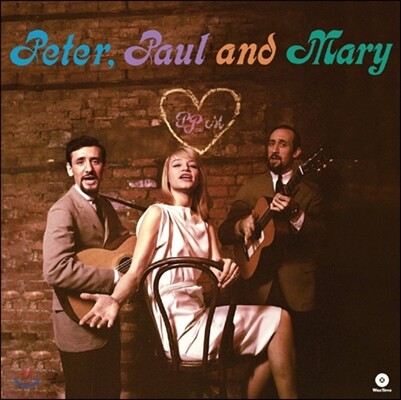 Peter, Paul & Mary 피터 폴 앤 메리 데뷔 앨범 [180g LP]