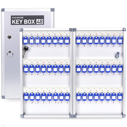 [ǽ] ְ 躸 48P KEY BOX  Ű  ˷̴/ġ/ڼ/