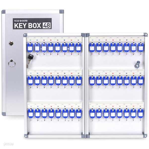 [현대오피스] 최고급 열쇠보관함 48P KEY BOX 열쇠함 키보관함 고급 알루미늄재질/안전잠금장치/자석형도어/벽걸이형