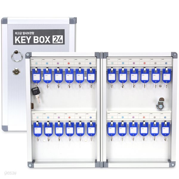 [현대오피스] 최고급 열쇠보관함 24P KEY BOX 열쇠함 키보관함 고급 알루미늄재질/안전잠금장치/자석형도어/벽걸이형