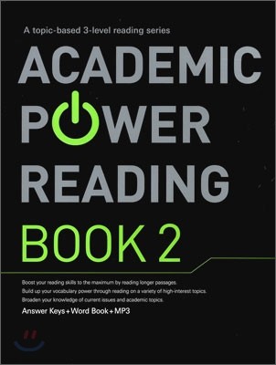 ACADEMIC POWER READING BOOK 2