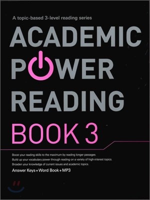 ACADEMIC POWER READING BOOK 3