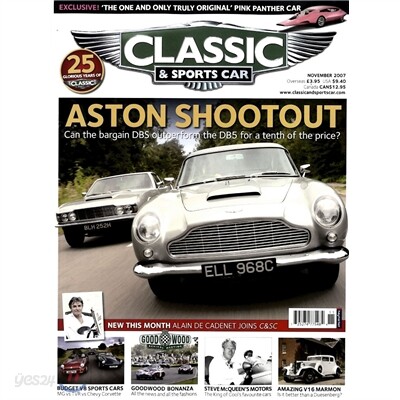 [정기구독] Classic & Sports Car (월간)