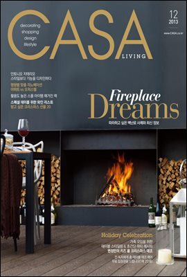 월간 CASA LIVING 2013년 12월호
