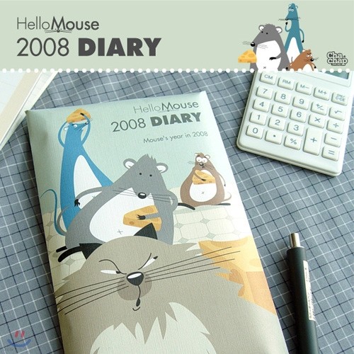 [캐찹] 2008 Hello Mouse Diary -inf- 2008,달력,캘린더,쥐,쥐띠해,다이어리,수첩,스케줄러,플래너,신년