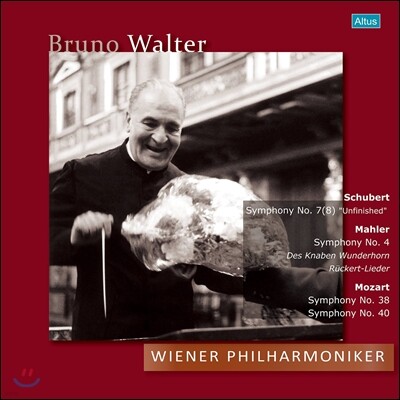 엘리자베스 슈바르츠코프, 빈 필하모닉 오케스트라 — Bruno Walter 브루노 발터 비엔나 고별 콘서트 - 말러: 교향곡 4번 / 슈베르트: 교향곡 8번 '미완성' / 모차르트: 교향곡 38번 '프라하' (Schubert / Mahler / Mozart) 앨범 커버