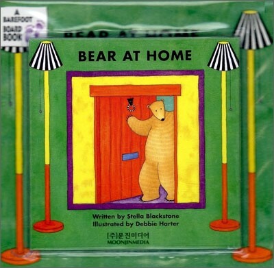 Bear at Home (Board Book Set)
