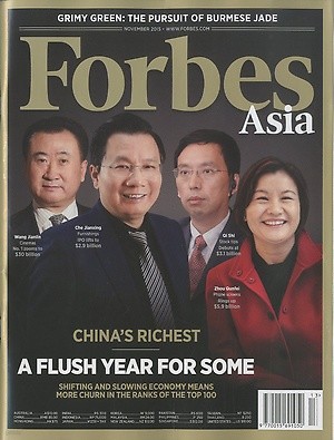 Forbes Asia November 2015