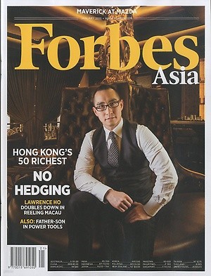 Forbes Asia January 2016