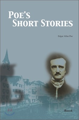 POE'S SHORT STORIES