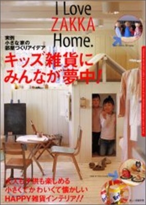 I love zakka home ë˪ߪʪ!