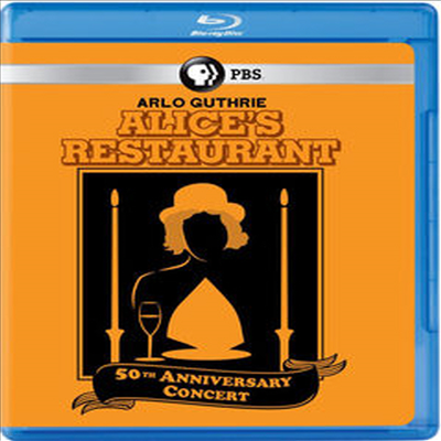 Arlo Guthrie - Alice's Restaurant: 50Th Anniversary Concert(Blu-ray)(2016)