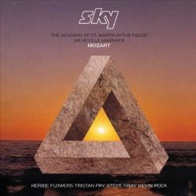 Sky — Mozart (Gatefold) 앨범 커버
