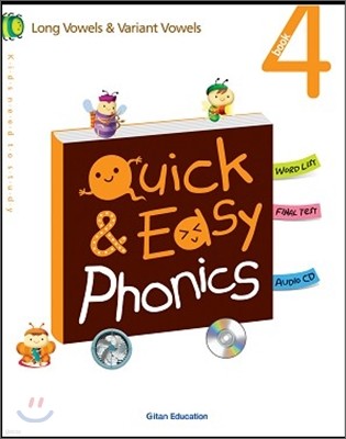 Quick & Easy Phonics 퀵 앤 이지 파닉스 4