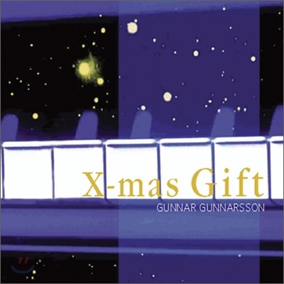 Gunnar Gunnarsson - X-Mas Gift