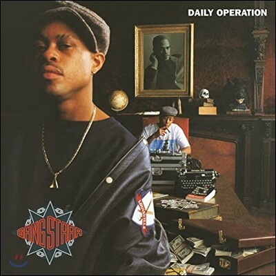 Gang Starr — Daily Operation [랜티큘러 리미티드 에디션] 앨범 커버