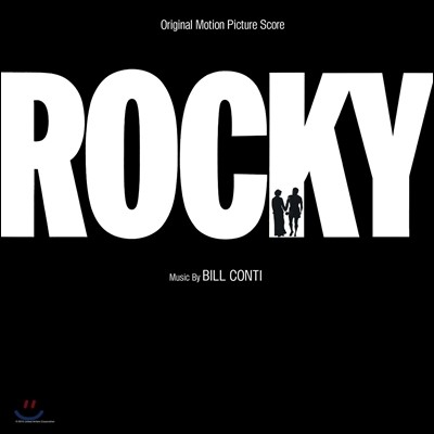 Rocky OST [Music by Bill Conti] (Ű ȭ -  Ƽ]