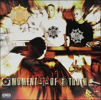 Gang Starr (갱 스타) — Moment Of Truth 앨범 커버