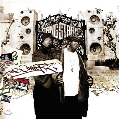 Gang Starr — The Ownerz 앨범 커버