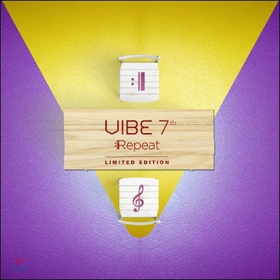 ̺ (Vibe) 7 - Repeat (Limited Edition) []