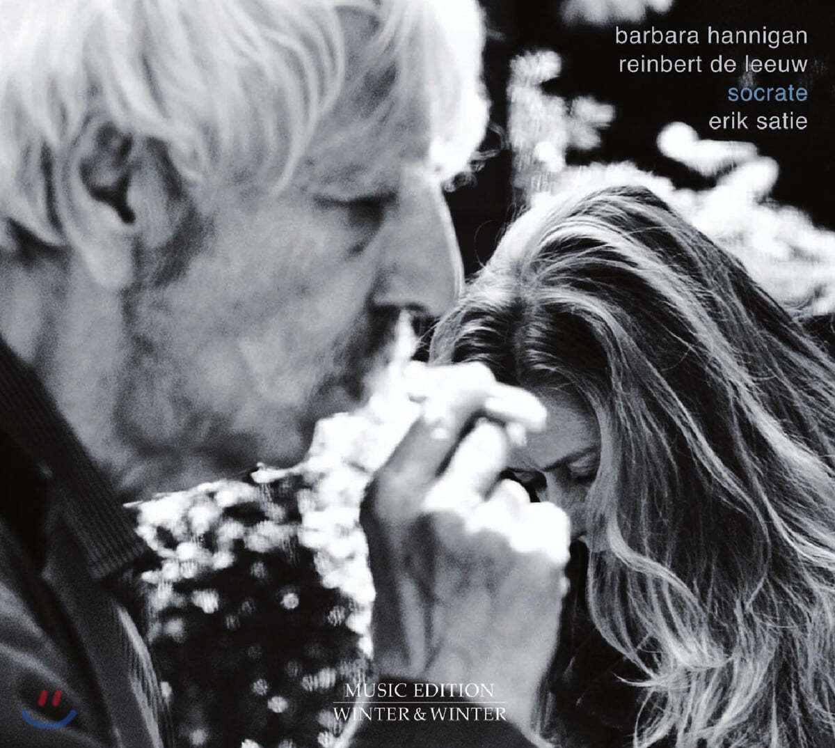 Barbara Hannigan 에릭 사티: 3개의 멜로디, 찬가 (Erik Satie: Socrate)