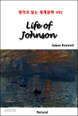 Life of Johnson - 영어로 읽는 세계문학 492