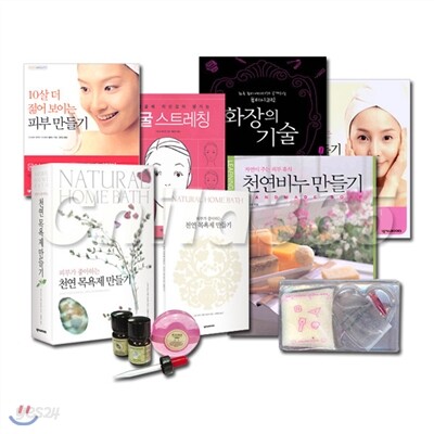 넥서스 예뻐지는 쌩얼 피부만들기 6권