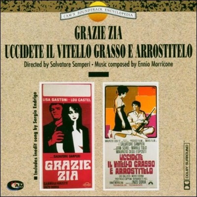 Grazie Zia / Uccidete Il Vitello Grasso E Arrostitelo (ʱ / ƷνƼڷ) : Ennio Morricone OST