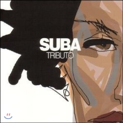 [Crammed]Suba (슈바) - Tributo